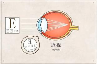 半岛全站手机客户端官网截图3